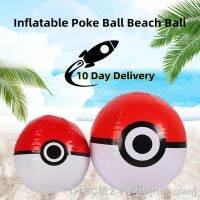 hot【DT】☍  Inflatable Beach Elf  Parent-Child Interactive Volleyball Childrens Elastic Movement