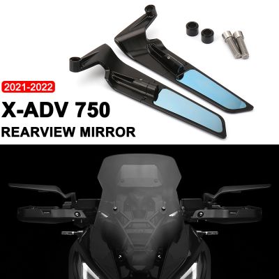 สำหรับฮอนด้า X-ADV750 X-ADV 750 XADV750 XADV 750 2021 2022ใหม่กระจกมองหลังรถจักรยานยนต์กระจกมองข้างอเนกประสงค์