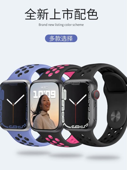 hot-seller-applicable-watch-strap-men-and-women-applewatch-7-8-6-se-5-4-3