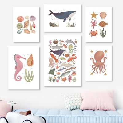 Ocean Octopus Whale Seahorse Shell ปูปลาดาว Coral Fish Wall Art ภาพวาดผ้าใบโปสเตอร์และพิมพ์ภาพผนัง Kids Room Decor