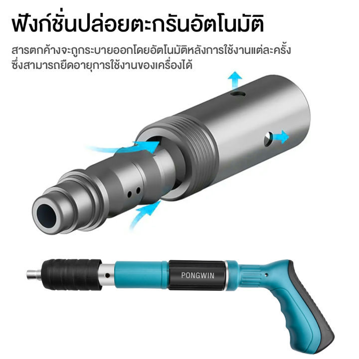 เล็บฟรี120อัน-makita-เครื่องยิงตะปูแรงดันสูง-ปืนยิงตะปู-เครื่องยิงตะปูแรงดันสูง-เครื่องยิงตะปู-ใหม่เครื่องยิงดอกตะปูแรงดันสูง