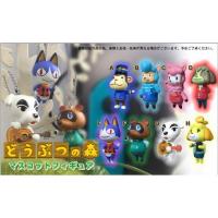 Nintendo - Animal Crossing Mascot Figure Collection