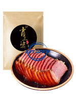 【XBYDZSW】【จัดส่งที่รวดเร็วจากสต็อก】Bacon Sichuan เบคอนรมควันโฮมเมดพิเศษ 400g