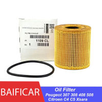 Baificar ยี่ห้อใหม่กรองน้ำมัน1109CL สำหรับ Peugeot 307 308 408 508 Citroen C4 C5