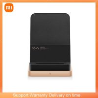 Xiaomi Mijia 55W Wireless Charger Vertical Air Cooling MDY-12-EN QC3.0 PD Fast Charging For Xiaomi 11/12 Pro