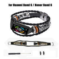 สายนาฬิกาลูกปัด DIY สำหรับสาย Huawei 6/ Honor Band 6สายรัดข้อมือทดแทนสไตล์ย้อนยุคชาติพันธุ์