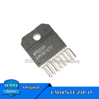 1Pcs Original LM1876TF ZIP-15 LM1876 ZIP15เสียงชิปพาวเวอร์แอมป์ IC ใหม่