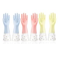 Dishwashing Cleaning Gloves 3 Pairs - Reusable Rubber Gloves Non- Laundry Kitchen Gardening Household Gloves