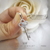 จี้สร้อยคอ ประดับคริสตัลแท้ ลาย กุญแจ KEY ขนาดกลาง เครื่องประดับ สร้อย PD062 ValueJewelry