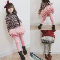 KTtrade 2-8Years เลกกิ้งเด็กผู้หญิงน่ารัก Slim Base Gradient Color Layered Skirt Pants