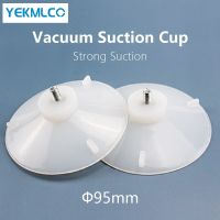 TV Screen Suction Cups Panel Remove Repair Tool 32-65 Inch Silicone Vacuum Suction Cup Supports Detachable Device