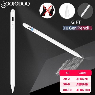 For iPad Pencil with Palm RejectionStylus Pen for Apple Pencil 2 1 iPad Pen Pro 11 12.9 2018 - 2022 Mini 6 for Apple Pencils