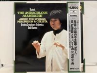 1LP Vinyl Records แผ่นเสียงไวนิล BARTOK: THE MIRACULOUS MANDARIN (H9C75)