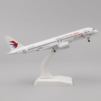 เครื่องบินโลหะรุ่น20ซม. 1:400 Eastern Airlines C919จำลองวัสดุโลหะผสมพร้อม Landing Gear ของเล่นของสะสม Gifts