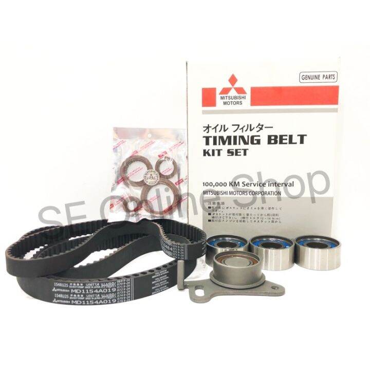 Mitsubishi Triton 2.5cc 4WD Pajero Sport 2.5cc Timing Belt Kit Set (100K)154RU25 & 99YU19 Lazada