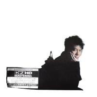 Hacken Lee Revival Music Album K2HD CD