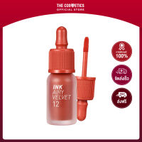 Peripera Lip Tint Ink Airy Velvet Tint 4g - 12 Morning Grapefruit