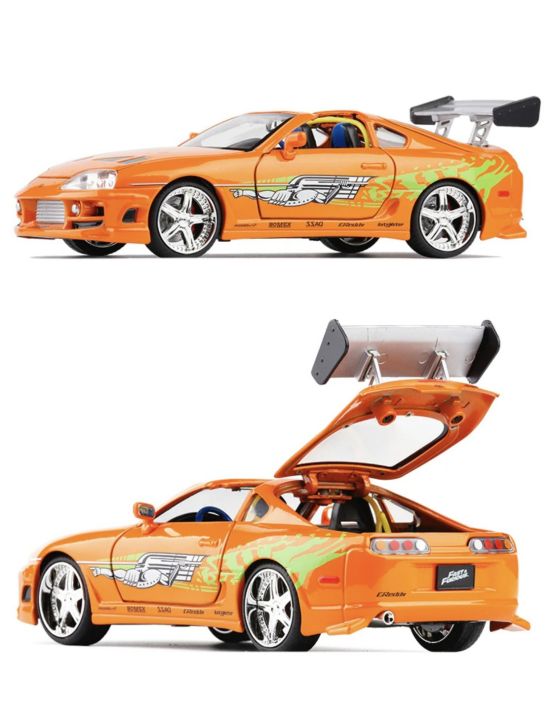 supra-diecast-model-car-fast-and-the-furious-scale-1-24