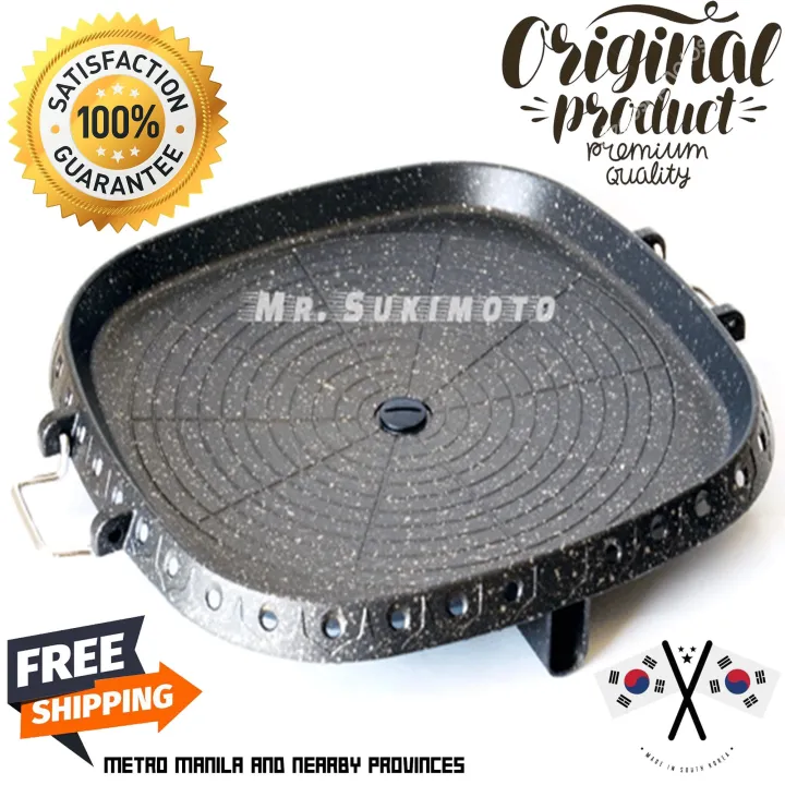 AUTHENTIC HANARO SQUARE 32CM GRILL MADE IN KOREA Square Or Round