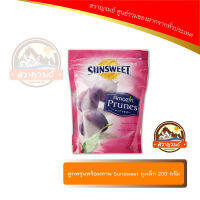 ลูกพรุน Sunsweet200กรัม