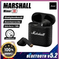 [AWEAR] MARSHALL MINOR III ชุดหูฟังไร้สาย Bluetooth True พร้อมหูฟังไมโครโฟนในตัว