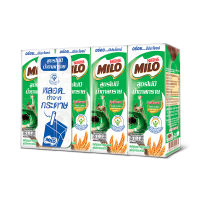 Milo ไมโล นมยูเอชที รสช็อกโกแลตมอลต์ สูตรไม่มีน้ำตาล 180 มล. แพ็ค 8 กล่อง