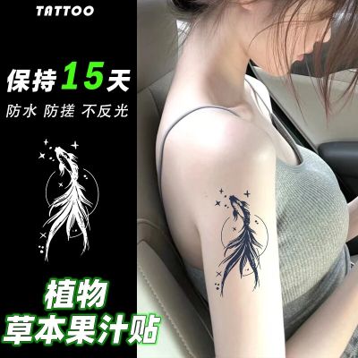 Koi herbal tattoo stickers juice trend waterproof durable non-reflective advanced realistic arm scar stickers
