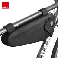 Sahoo Pro 122033 Full Waterproof Mountain Road Cycling Bike Top Tube Front Frame Bicycle Triangle Bag Pouch Pannier Pouch Pack