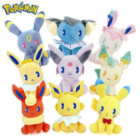 Pokemon ตุ๊กตา Plush 20cm Kawaii อะนิเมะ Eevee Eeveelution Sylveon Flareon Jolteon Umbreon Vaporeon ตุ๊กตา Peluches ของเล่นเด็กของขวัญ-WJJEE SHOP