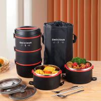 hot【cw】 304 Leak-Proof Thermal Bento for Office School Student Microwave Safe Stackable