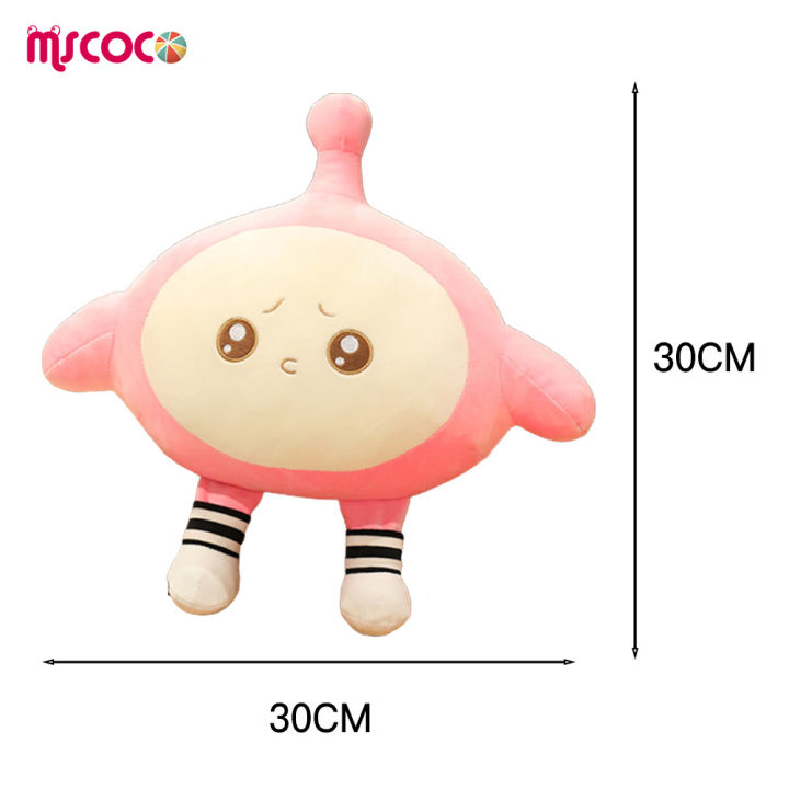 mscoco-ตุ๊กตาหนานุ่มตุ๊กตาผ้าขนสัตว์น่ารักเกมปาร์ตี้สำหรับเป็นของขวัญหมอนอิงสำหรับวันเกิดวันคริสต์มาสปีใหม่