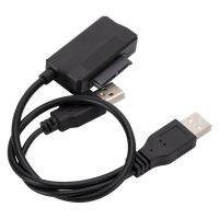 USB 3.0/USB 2.0 to 6 7 13 Pin Slimline Slim SATA Cable Cord with External USB2.0 Power Supply for Notebook CD-ROM DVD-ROM