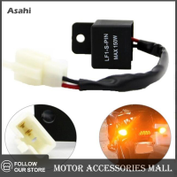 Asahi Motor 2 PIN 12V ไฟเลี้ยว LED Flasher รถจักรยานยนต์กะพริบรีเลย์ควบคุมอัตราสัญญาณ