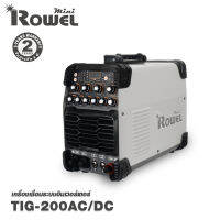 ROWEL TIG-200AC/DC MINI เครื่่องเชื่อมระบบอินเวอร์เตอร์