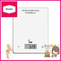 เครื่องชั่งนํ้าหนักดิจิตอล 10 กก. SHAPER KS-1021W สีขาวDIGITAL KITCHEN SCALE SHAPER KS-1021WH 10KG WHITE **สามารถออกใบกำกับภาษีได้ค่ะ**