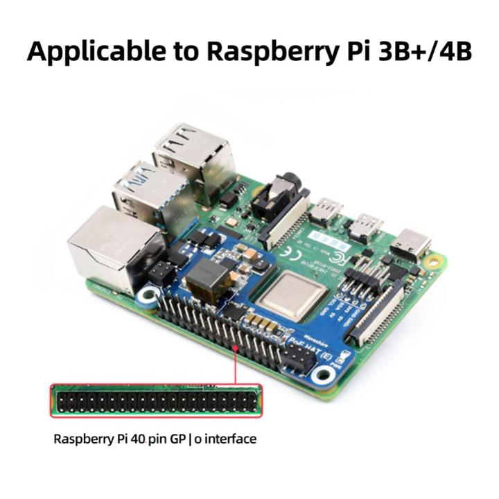 4b-3b-ไฟฟ้าผ่านสายอีเธอร์เน็ตโมดูลอะแดปเตอร์5v2-5a-หมวกไฟฟ้าอีเทอร์เน็ตที่สอดคล้องกับ802-3af-สำหรับ-raspberry-pi