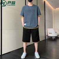 【July hot】 suit mens new loose short-sleeved a complete set of casual sports two-piece