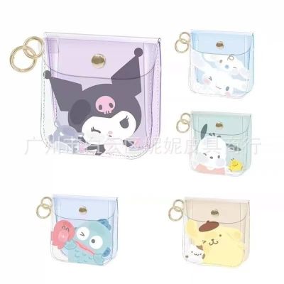 กระเป๋า Sanrio Character Mini Bag มาใหม่ สำหรับใส่ของชิ้นเล็ก ใส่ลิปสติก ใส่เหรียญ ใส่ธนบัตร ใบเล็กน่ารัก พกพาสะดวก มีห่วงห้อยกระเป๋า ขนาด  10×10×3 cm. พร้อมส่ง 5 ลาย