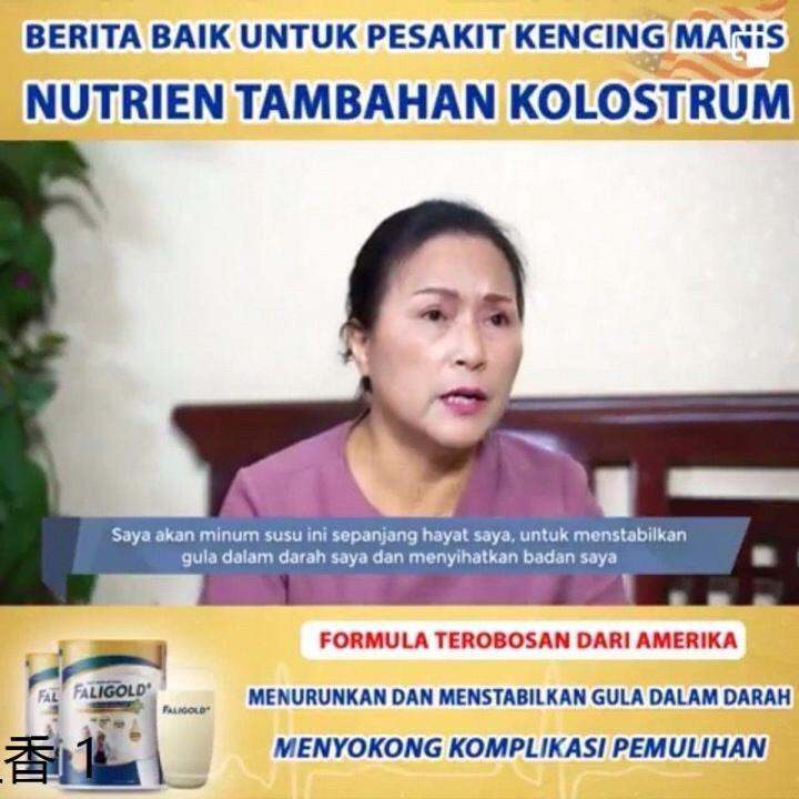 早餐 calcium supplement ☚【Original Stock】FALIGOLD MILK FOR DIABETES♖ Lazada