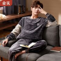 [COD] Yeshi new flannel pajamas mens winter large size plus velvet thickened warm coral fleece home service suit