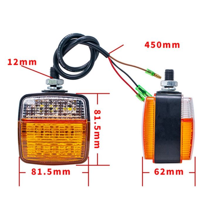 led-double-sided-small-light-12v-square-turning-front-light-parking-light-reversing-light