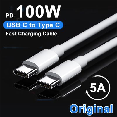 Chaunceybi 100W USB C to Type Cable Fast Charging Charger Cord Oneplus POCO Wire