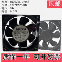 เครื่องแปลงเซอร์โว CNDC24Z7C-042 Fanl3zm5f คอมพิวเตอร์24V 0.37A 9W