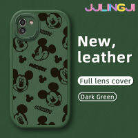 Jlingji เคส A03s ปลอกสำหรับ Samsung A03กระแสแฟชั่นลายมิกกี้เมาส์ใหม่ดีไซน์ใหม่โทรศัพท์ดีไซน์ด้านข้างนุ่มหนังฝาปิดเลนส์กล้องบางเคสป้องกันกรอบกันกระแทก