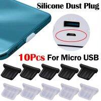 10Pcs Micro USB Silicone Dust Plugs Android Charging Port Dust Plug Protector for Cover Xiaomi Samsung Tablet PC Notebook Laptop