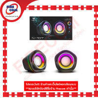 ลำโพง SPEAKER AULA Wind N-107 10W RGB Gaming สามารถออกใบกำกับภาษีได้