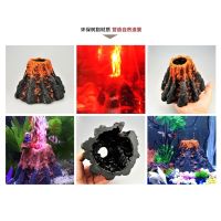 [COD] Volcanic eruption rockery stone fish tank decoration landscaping volcano light aquarium