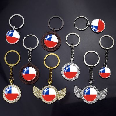 Esspoc Fashion Chile Flag Keychain Charms Chilean Flags Glass Pendants Keychains Keyring Souvenir Men Gifts