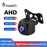 Podofo Car Rear View Camera AHD Night Vision Backup Parking Reverse Camera Universal Waterproof HD Color Image Vehicle Backup Cameras