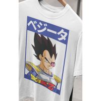 เสื้อยืด Uni รุ่น เบจิต้า Vegeta Edition T-Shirt ดราก้อนบอลแซด Dragon Ball Z สวยใส่สบายแบรนด์ Khepri 100cotton comb พร้อม